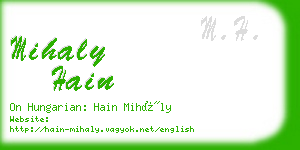 mihaly hain business card